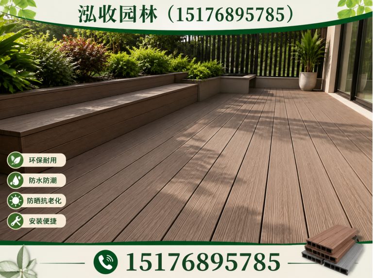 舟山木屋展示图